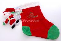 Gund MY FIRST CHRISTMAS Musical Santa STOCKING NEW